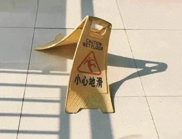 我亲自试验过，那真叫一个滑不溜秋