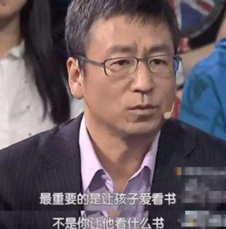 白岩松的独生子白清扬，在高三时就被保送到英国伦敦国王学院，大学选的是冷门的专业：