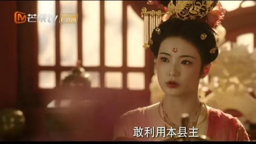 《国色芳华》看牡丹如何在婚姻中保全自己，全身而退，但愿姐妹们都用不上