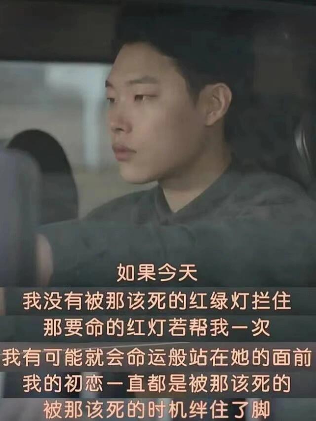 永远的下饭剧‼️治愈温暖又爆哭