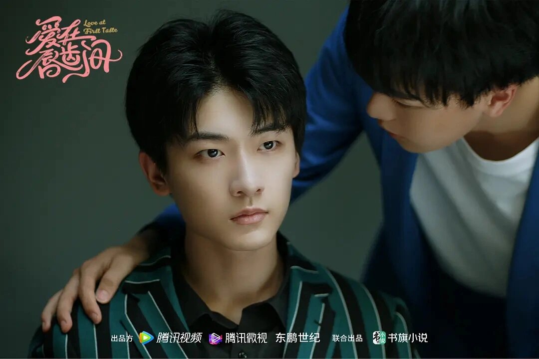 外星王子与少女甜蜜爱恋