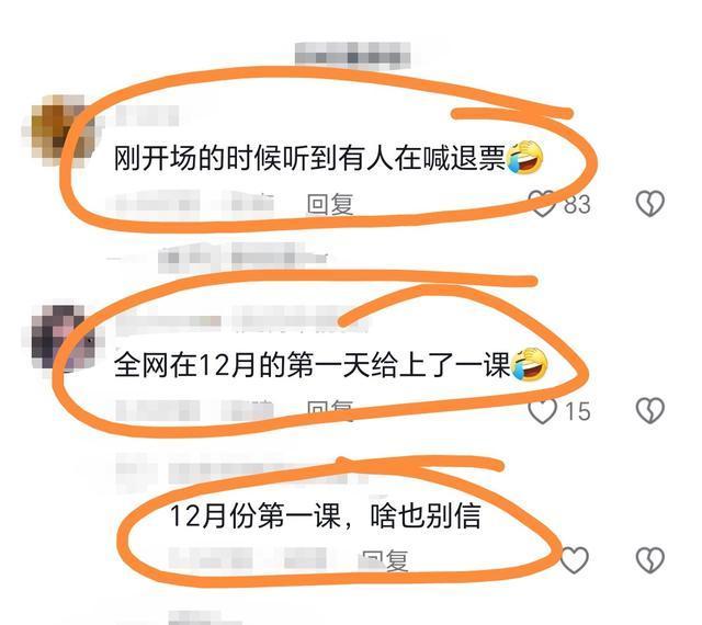 混团世界杯首日，莎头组合再次让球迷期待落空，王楚钦孙颖莎避嫌