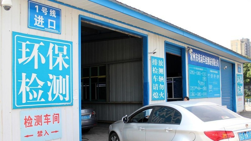 老车年检不通过怎么办？专家：解决方法非常简单，不用再去找黄牛