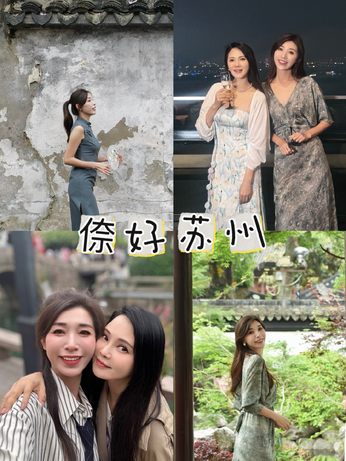 苏州能满足你对江南的一切幻想
