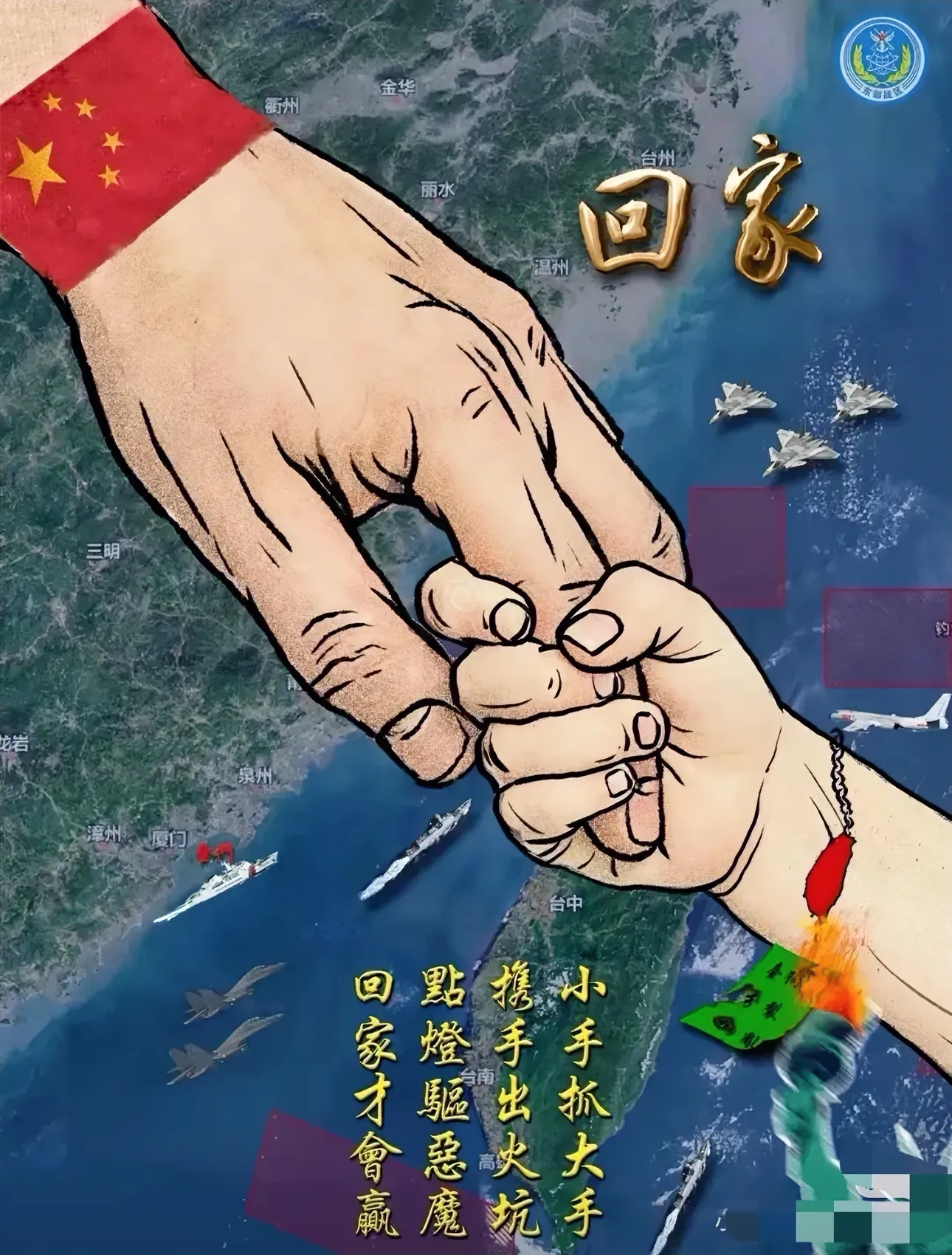 终于可以松一口气！
