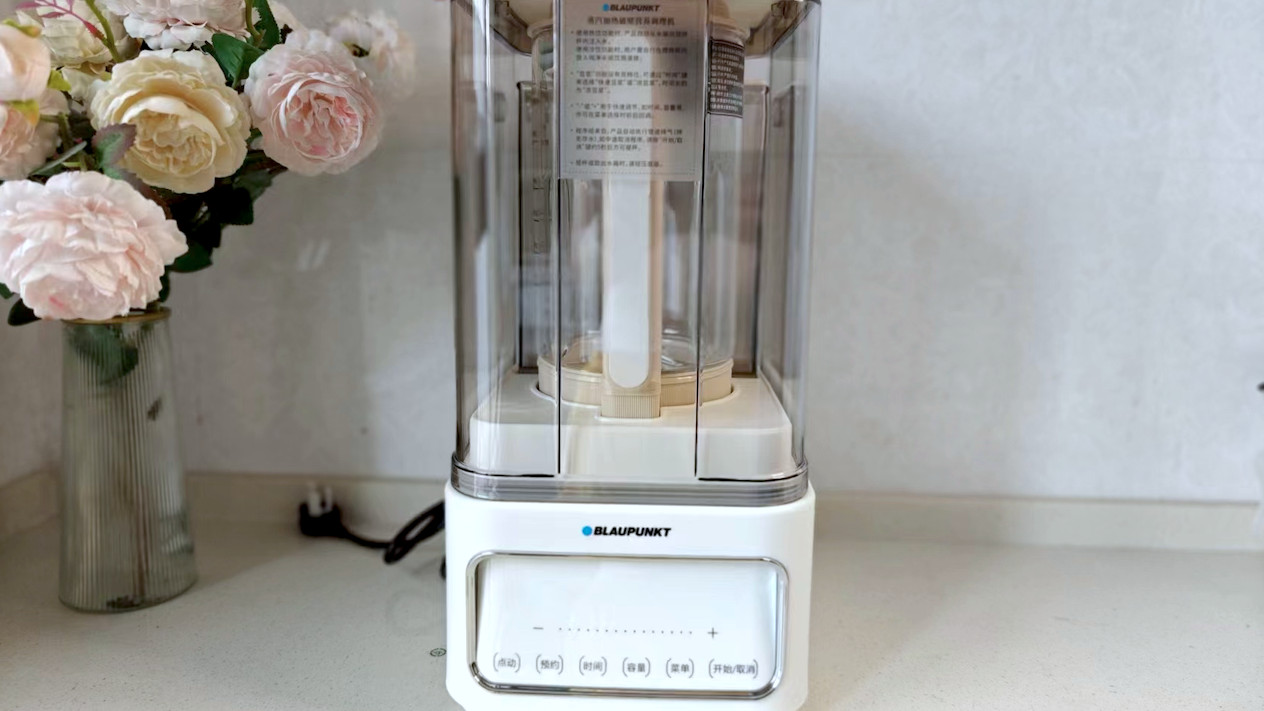 蓝宝0涂层蒸汽破壁机，快节奏生活的得力帮手