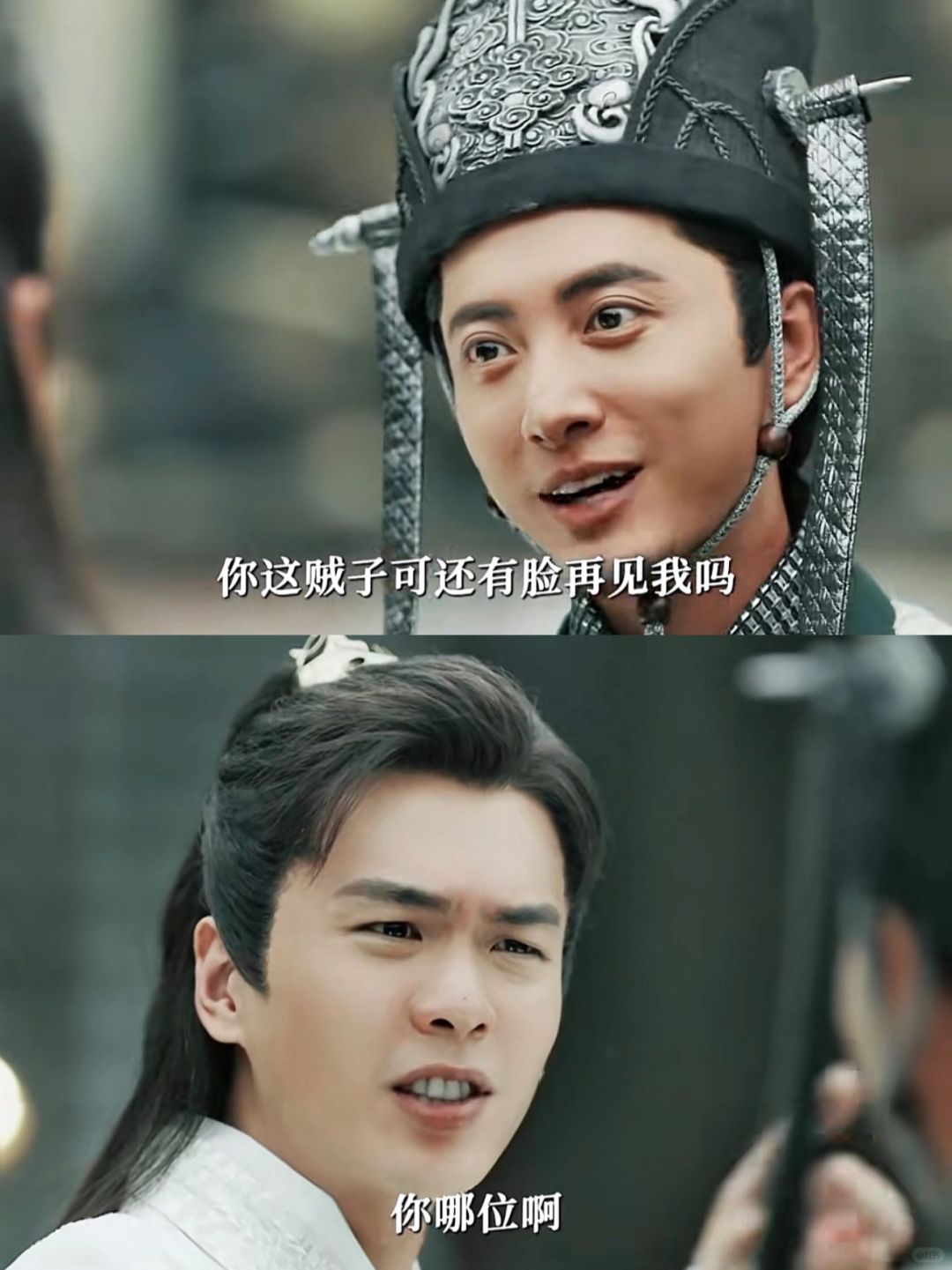 全剧都是老狐狸，只有他清澈愚蠢如大学生
请珍惜郭宝坤，因为他是剧中唯一一个真傻的