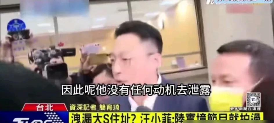 大曲告汪小菲的理由真是太离谱了！

赡养费——要10万，理由是孩子生活费！

抚
