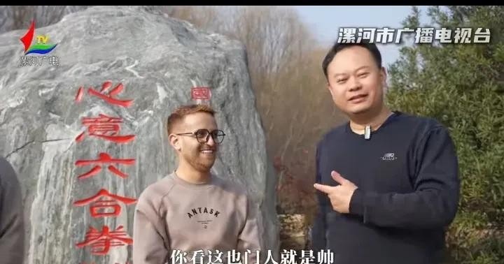 也门扣押以色列船引全球关注                           
