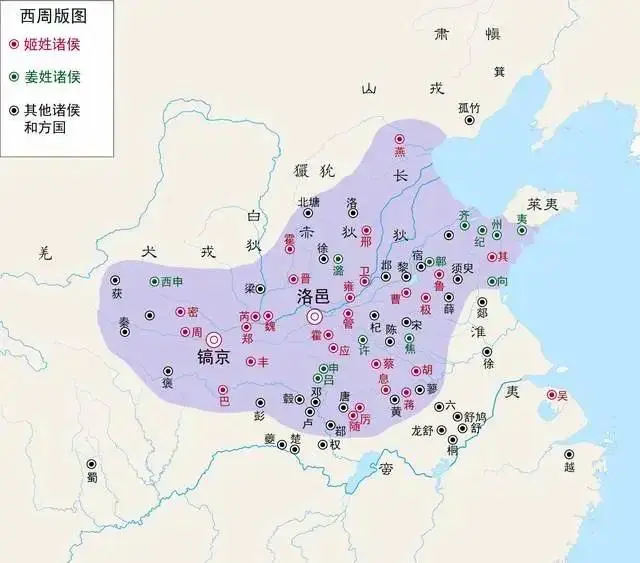 周朝之版图。
