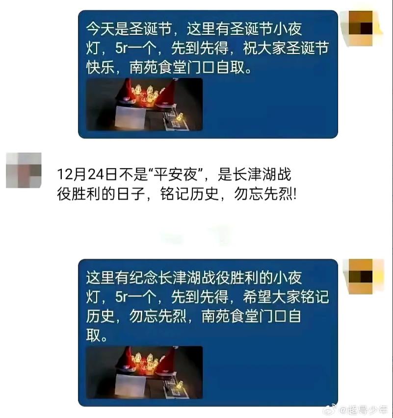 这哥们怎么说呢
