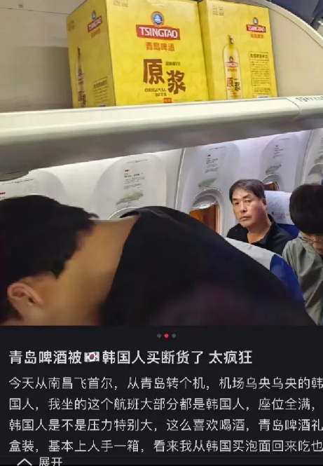 继上海之后，最近青岛也被韩国人包围。但与上海不同，青岛人由于太了解韩国人了，所以