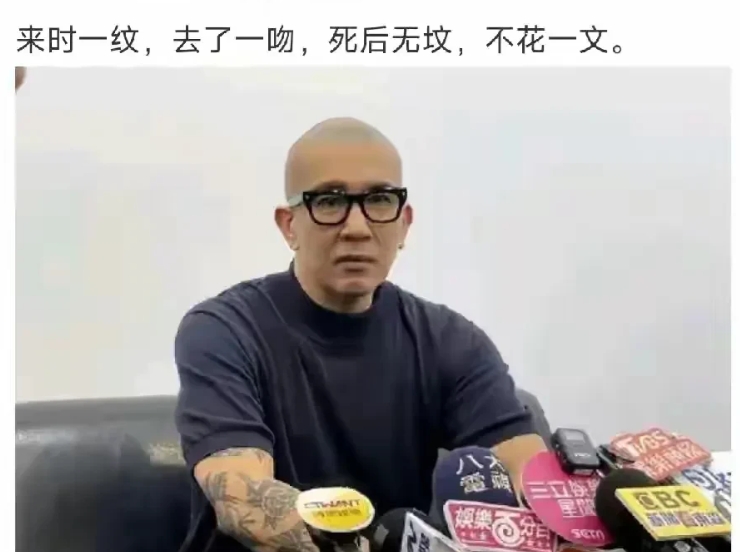 具俊晔真的是很节俭的韩国富豪，俗话说：男人的钱在哪里，心就在哪里？
我一直觉得这