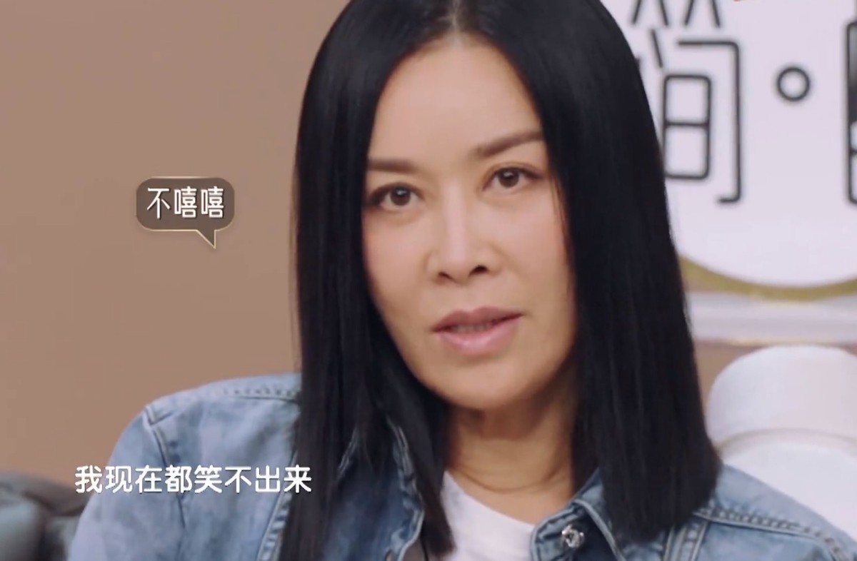 观众们对于她的评价不再是心疼和支持，而是看透了那英要台风没台风，要技术没技术的事实