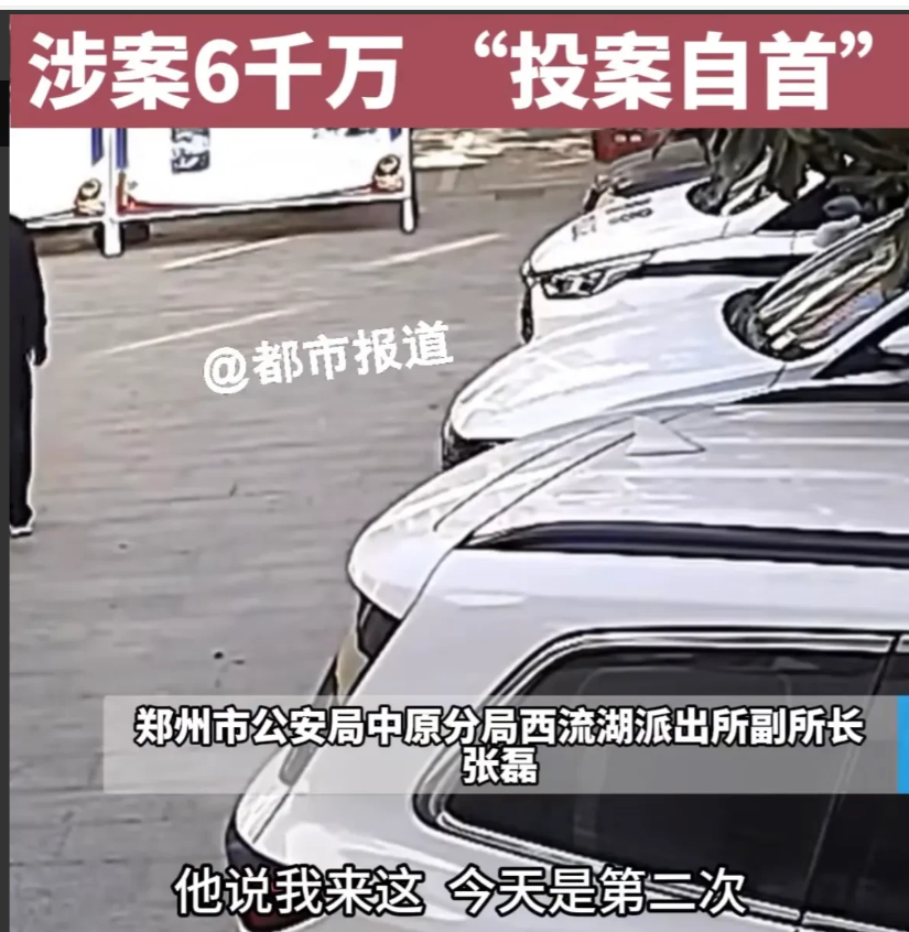 “信用卡毁了多少人！”河南郑州，一小伙打肿脸充胖子，借钱买车买房。无力偿还后，以