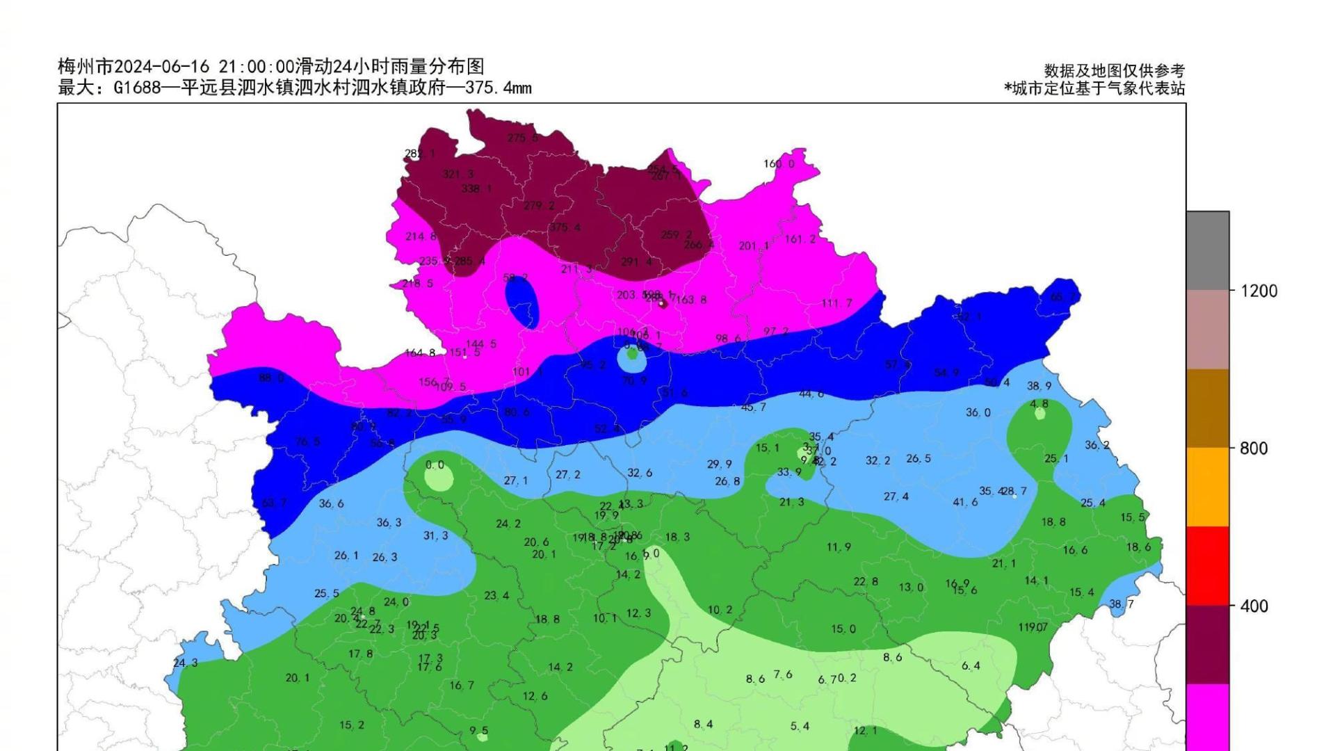 国家级预警升级，南方局部特大暴雨！红色警报：浙江福建当心山洪