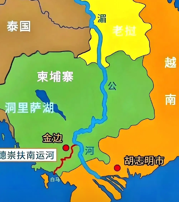 扶南运河的三种命运:
终止烂尾，无人接盘，柬埔寨继续受越南的盘剥，越南会毫不客气