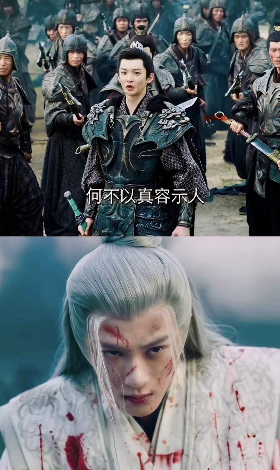 来自执行相柳下线任务蓐收的实锤