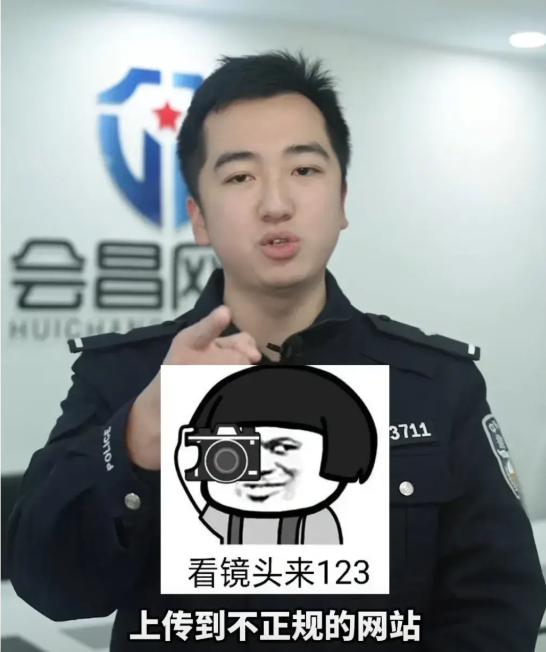 家里有摄像头的注意啦！民警建议不要安装。

现在的监控大部分是通过wifi使用的