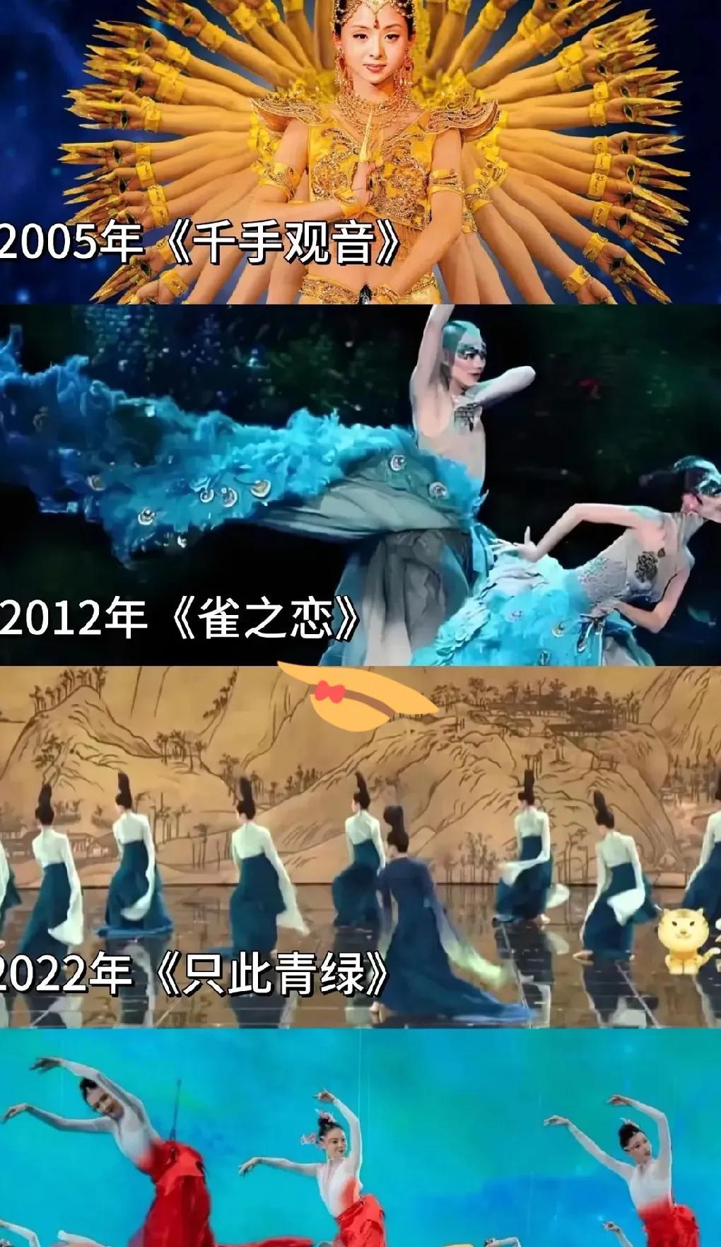 #各国网友看法# 春晚这次真的要“放大招”啦！
最近外网刮起了一股“中国热”，好