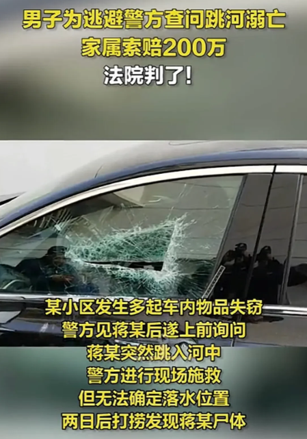 湖南衡阳，一小区附近经常发生砸车盗窃案，警方每夜都会在附近巡逻。某天凌晨3点，警