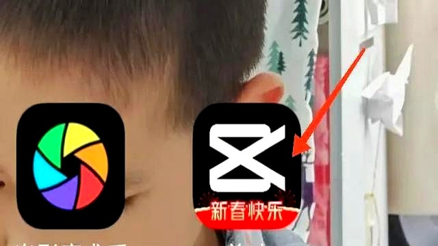 用DeepSeek和剪映做视频，2分钟高效出片！