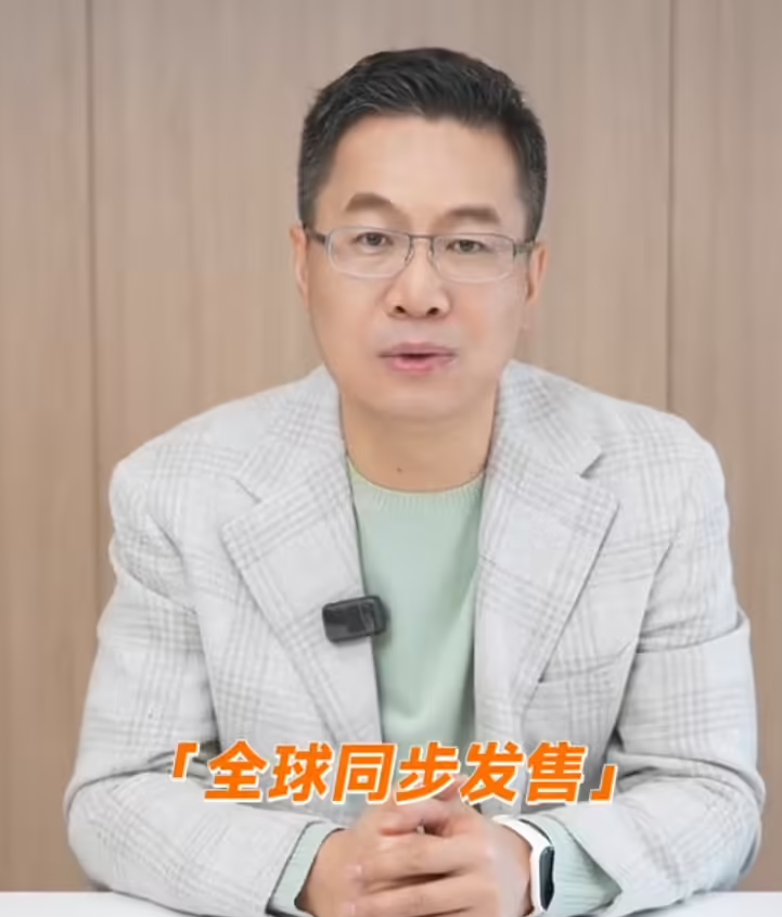 小米 15 Ultra 手机相关信息，新机在发布后会「全球同步发售」，具体的细节