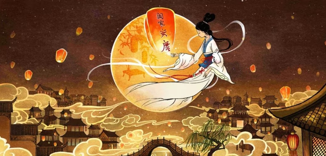 每逢佳节倍思亲中秋节本想回家的，可是回一趟家真的很难，说难就难在了我是东北人，十