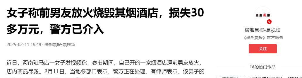 相亲，现代社会中不少人的择偶选择，因其高效和便捷而备受欢迎。然而，快速发展的感情