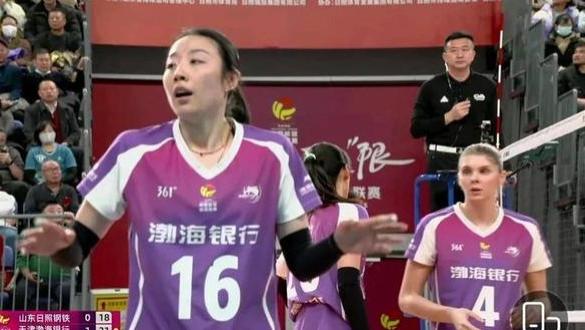 ​费蒂索娃10扣10中！山东对战，莉莉赛后谈胜利