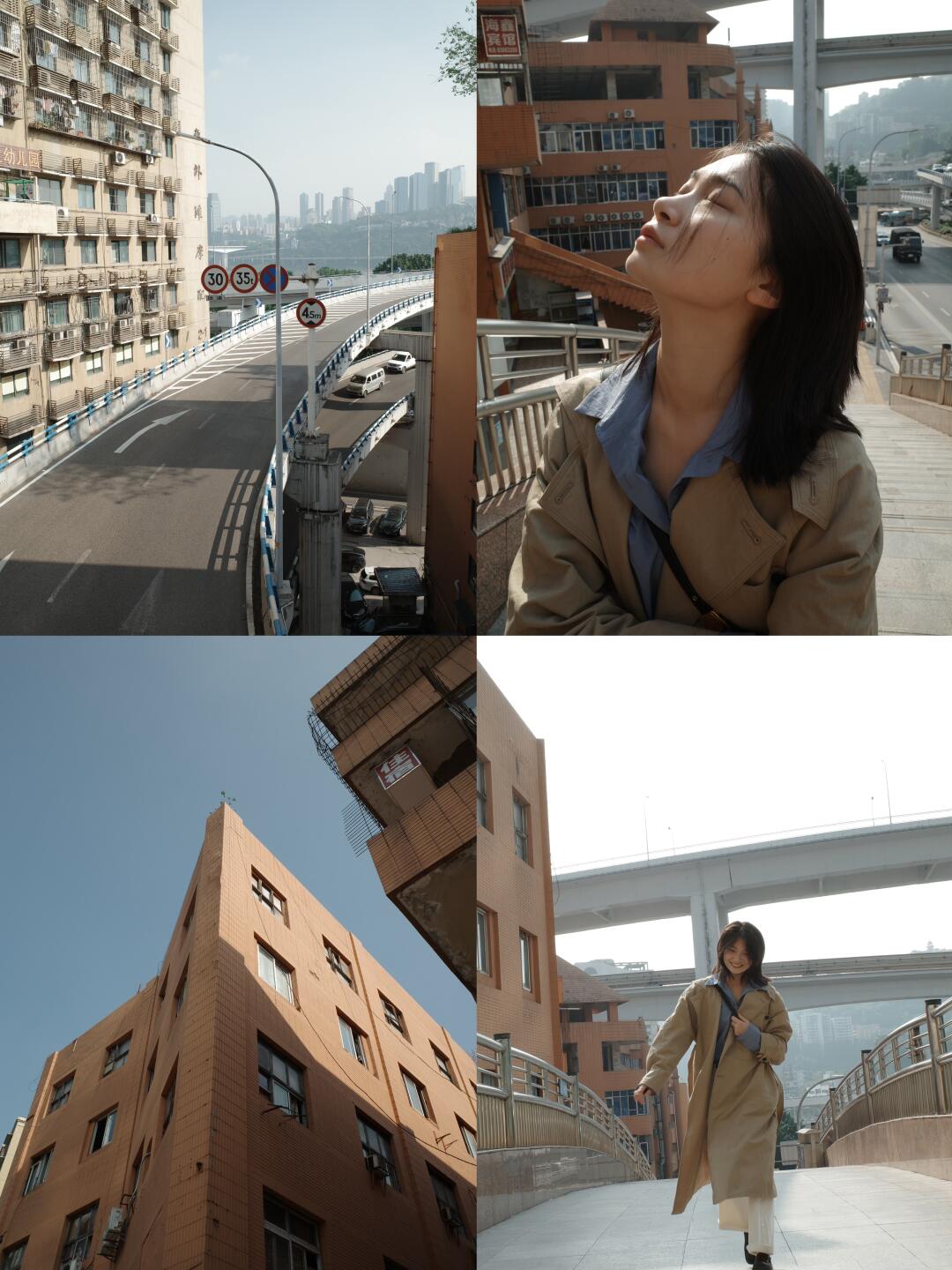 “一些山城散步美学分享”🍁｜附线路