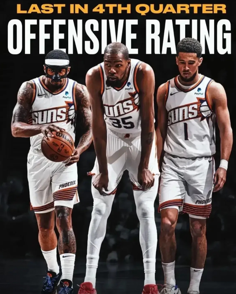 太阳队目前是最尴尬的一支球队，战绩不佳，夺冠无望，奢侈税高达1.88亿美元！
