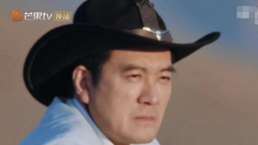 万万没想到，杨子藏了多年的“体面”，竟被一顶帽子撕了个粉碎！