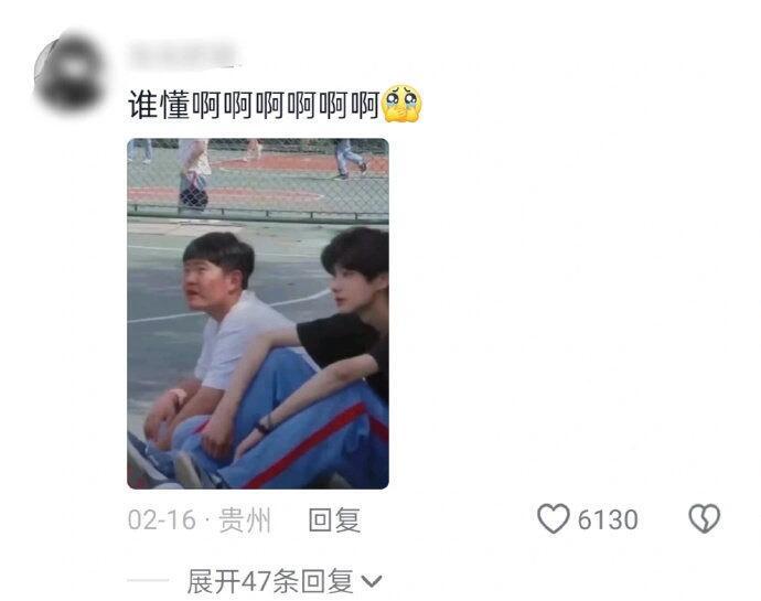 男人的帅气，来源于女人的想象力