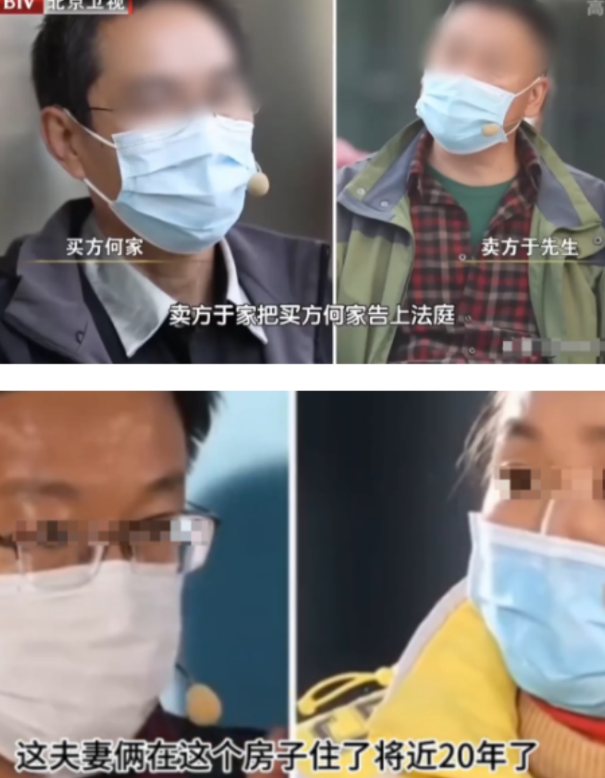 胖东来卖的红薯粉条竟然是山东产的，很多顾客跑过去抢购。挺难过的，禹州是粉条之乡，