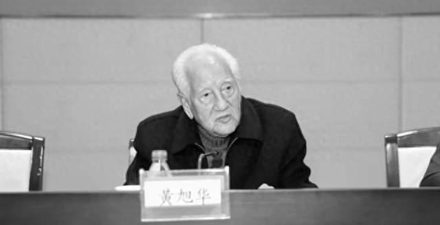 中国第一代核潜艇工程总设计师黄旭华逝世，享年99岁
痛悼念！他的名字，值得我们永