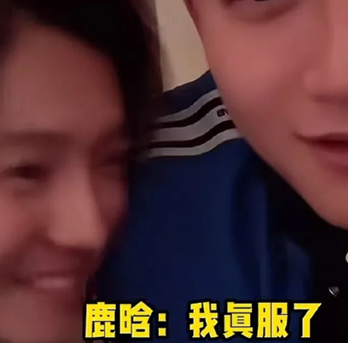 终于知道鹿晗当初退出EXO为什么不告诉黄子韬了！在一次直播中，鹿晗与黄子韬的趣事