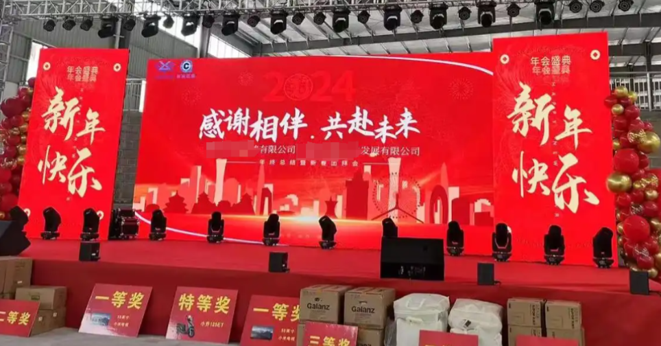 浙江宁波，一公司为500多位员工发放彩票，其中，一位女员工彩票中奖608万，没想
