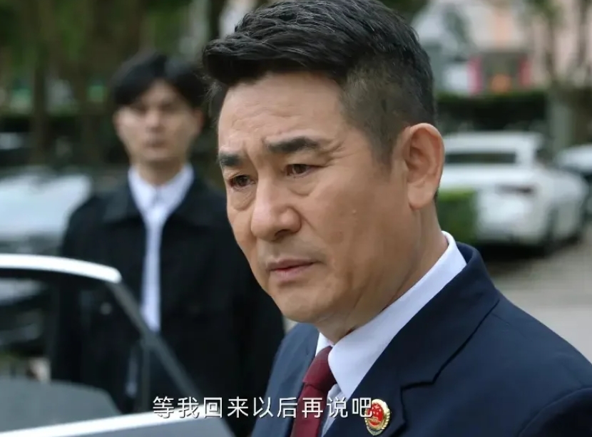 孙云骁被雷旭骗了