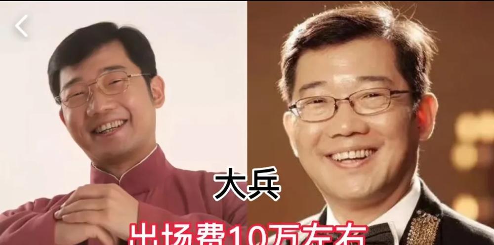 郭德纲的徒弟，出场费比他高！

于谦 20万

岳云鹏 20万

孙越 15万