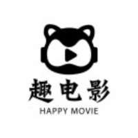 趣电影