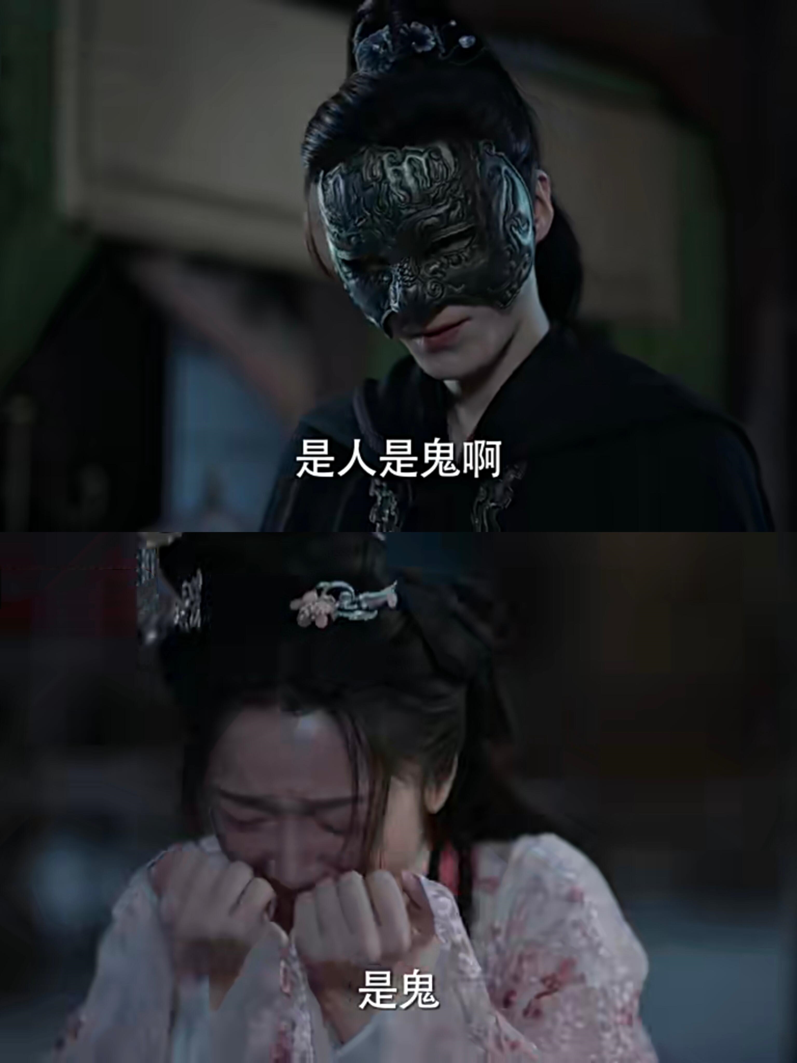 一些细节复盘，沈渡真的很会爱人