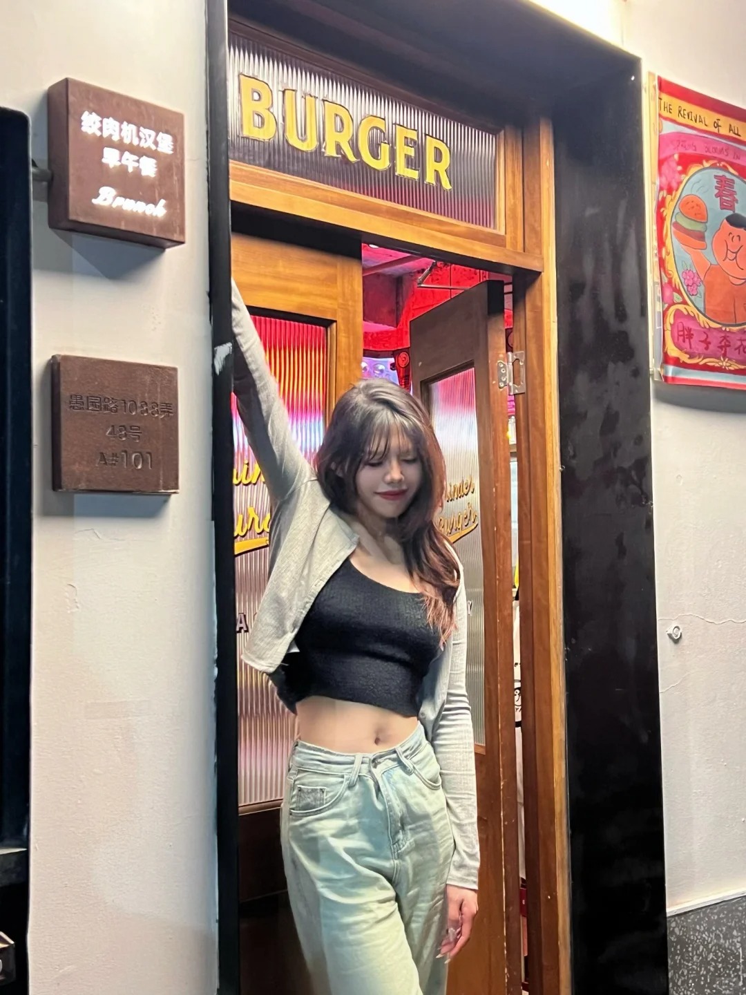 谢谢大家 已经分手了
和霉运分手 和好运无缝衔接👯‍♀️