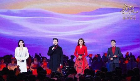 央视元旦跨年盛典槽点大揭秘！
2025年元旦那晚，央视的跨年大晚会《启航2025