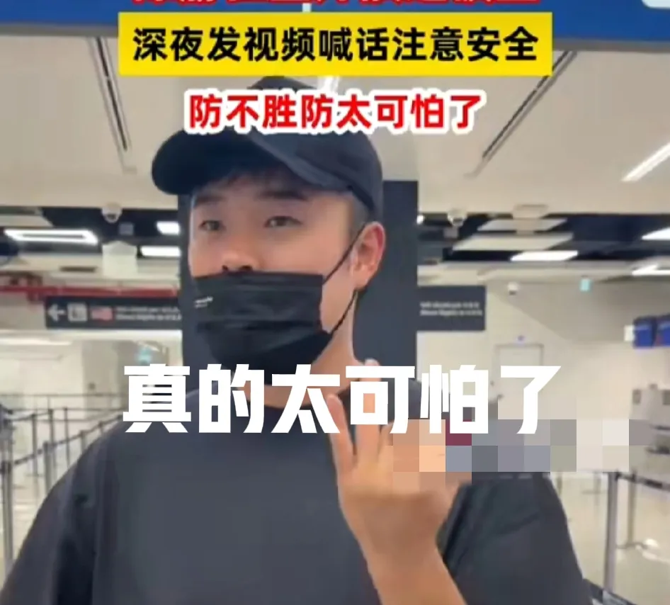 陈赫冲上热搜！