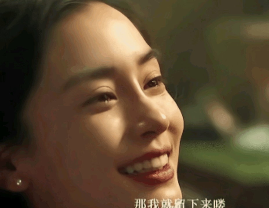 这居然是杨颖的演技！
短短一年时间，她居然完成了脱胎换骨般的演技逆袭。
这还是曾