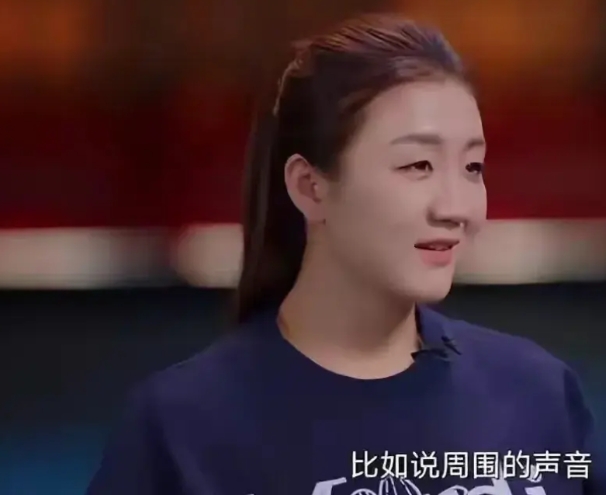 陈梦，凭什么被网暴？

第一，赢了比赛，说“我的时代来了”，有错吗？运动员的自信