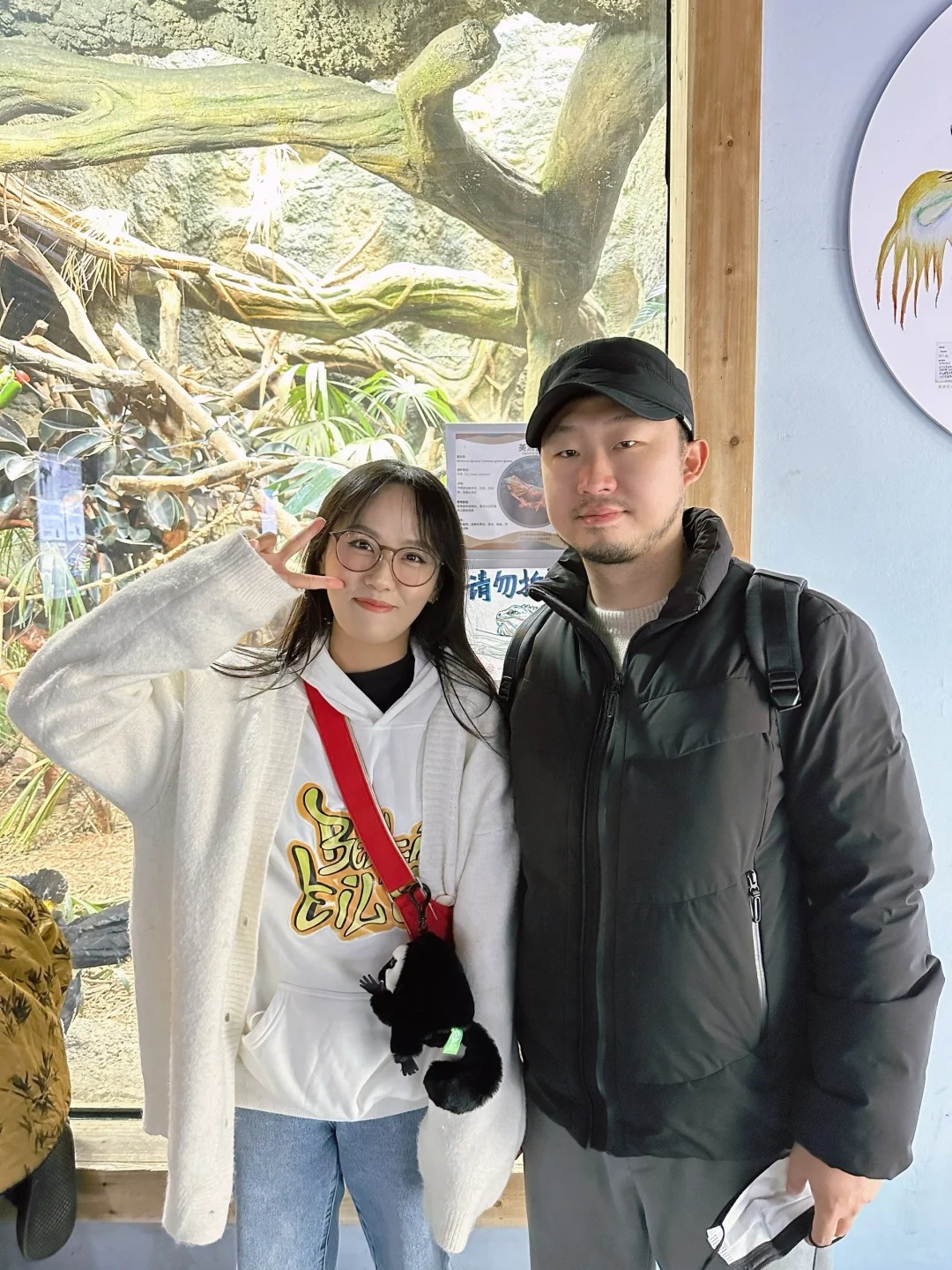 在红山动物园偶遇科普达人
今天在红山动物园偶遇无穷小亮老师 开心疯了
一切都是注