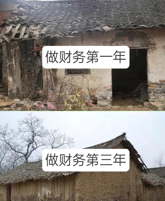 这是真的吗？！哈哈哈哈 [大笑][大笑][大笑][大笑][大笑]