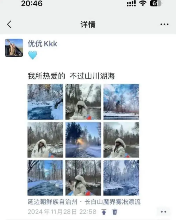 为什么大家都讨厌这种朋友圈